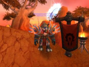 WoWScrnShot_090926_195148.jpg
